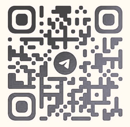 QR код для обращения в Телеграм